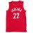 Stitched #22 Red Basketball Jersey, Breathable, Sleeveless, Embroidered Uniform Shirt For Men, Perfect For Sports & Outdoor Activities