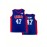 #47 Trump Throwback Blue USA Basketball Jersey