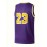 Men'S Vintage #6 & #23 Purple Sleeveless Basketball Jersey - Breathable, Embroidered Athletic Tank Top for Training & Competition